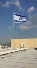 תכנית תורן פלדה קוני 12 מטר על גג בניין