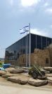 תורן פלדה קוני בגובה 8 מטר