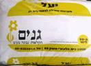 תערובת שתילה