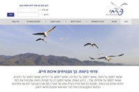מירה פרחי סוכנות לביטוח