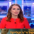 יופי! של סרטונים