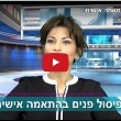 יופי! של סרטונים