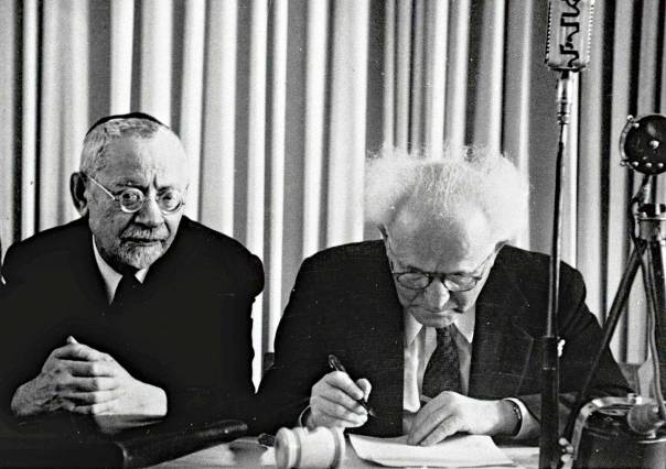 תמונה קשורה