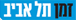 עתון מעריב - יחידות במינן