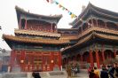 מקדש הלאמה - Lama Temple