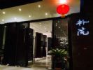 The Hotel Zen Urban Resort