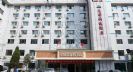 Garden Hotel