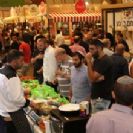 מזון+ חדשות