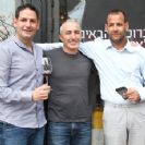 מזון+ חדשות