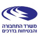 במוסך