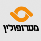 חדשות רכב ותחבורה