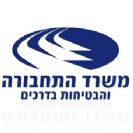 חדשות רכב ותחבורה