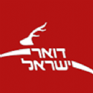 חדשות רכב ותחבורה