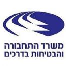 חדשות רכב ותחבורה