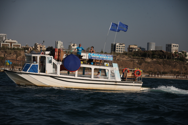 יאכטה למסיבות