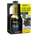 תוסף לעצירת ומניעת נזילות במנוע ATOMEX Stop Leak Engine