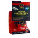 מנקה מערכת הדלק במנועי בנזין - VERYLUBE CLEANER PETROL