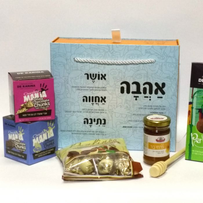 מארז חגיגה מתוקה תמונה של מארז חגיגה מתוקה