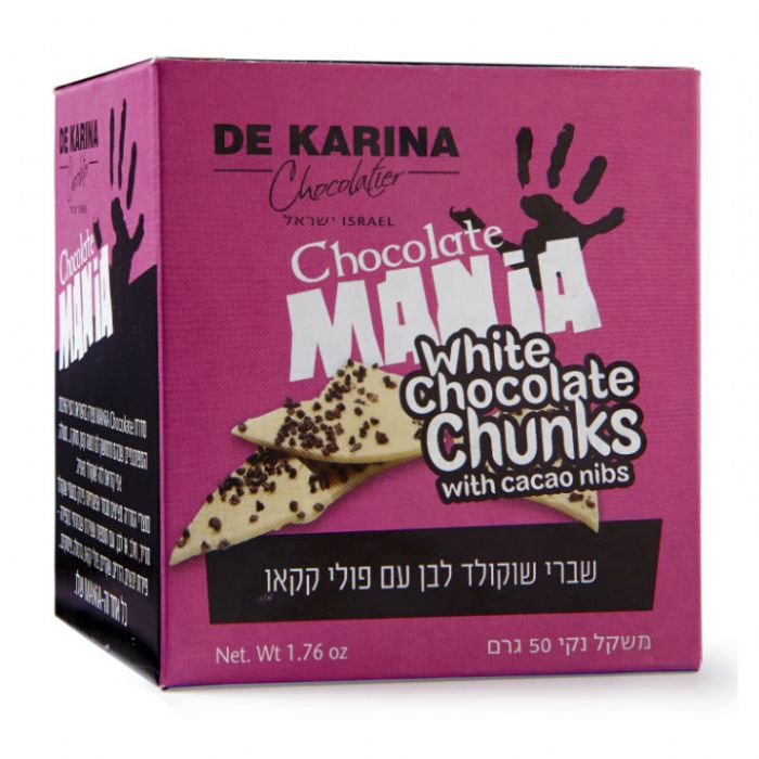 Chocolate Mania שברי שוקולד לבן עם פולי קקאו תמונה של Chocolate Mania שברי שוקולד לבן עם פולי קקאו