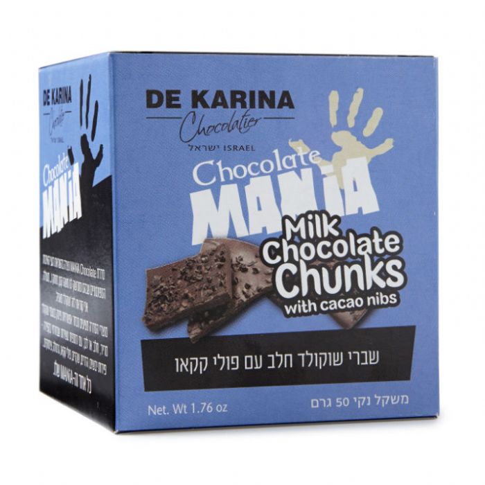 Chocolate Mania שברי שוקולד חלב עם פולי קקאו תמונה של Chocolate Mania שברי שוקולד חלב עם פולי קקאו