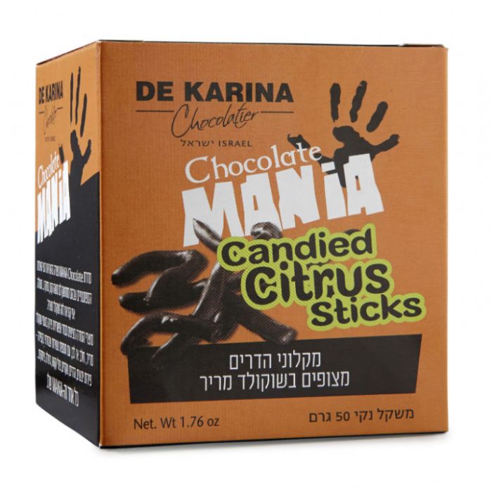 Chocolate Mania מקלוני הדרים מצופים בשוקולד מריר תמונה של Chocolate Mania מקלוני הדרים מצופים בשוקולד מריר