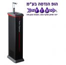 קולר חם קר מעוצב צר