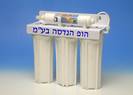 מטהר 4 שלבים להתקנה מתחת לכיור- סננים אוניברסליים סטנדרטיים