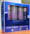 ערכת סננים לאוסמוזה