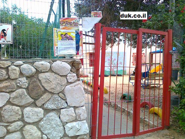 פוסטרים בגני ילדים