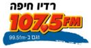 נפיחות בטנית וחיידק האליקובקטר