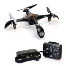 FPV רחפן גדול עם משקפי XION SILVERLIT