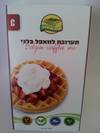 תערובת לוופל בלגי - אופק מן הטבע