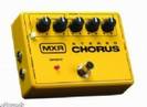 פדל קורוס סטריאו MXR M134EU