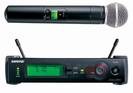 מערכת SLX אלחוטיות שור SHURE SLX24E/SM58