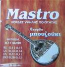 מיתרים מסטרו 0.11 MASTRO BZ STRSIL