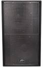 רמקול פיווי PEAVEY Versarray 218