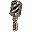מיקרופון דינמי קלאסי שור SHURE 55SH-II