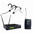 מערכת ULXP אלחוטית שור SHURE ULXP14/WBH53