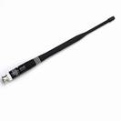 אנטנת חצי-גל שור SHURE UA820