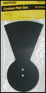 משתיק למצילה וורוויק WARWICK RB22160