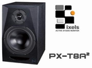 מוניטור אולפני איקון "8 מוגבר ICON PX-T8A2