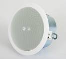 רמקול להתקנה בתקרה אוסטרלי מוניטור Australian Monitor AM20CS