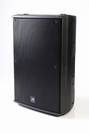 רמקול אוסטרלי מוניטור Australian Monitor XRS 8P