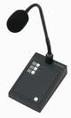 מיקרופון אוסטרלי מוניטור AUSTRALIAN MONITOR ZM3M