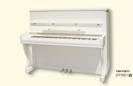 פסנתר הרמן HERMANN H 122-Ⅰwhite
