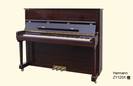 פסנתר הרמן HERMANN H120X sandal wood