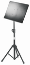 עמוד תווים למנצח און-סטייג' On-Stage SM7211B