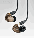 אוזניות שור SHURE SE535