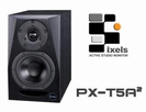 מוניטור אולפני "5 מוגבר איקון ICON PX-T5A2