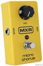 פדל מיקרו קורוס MXR M148